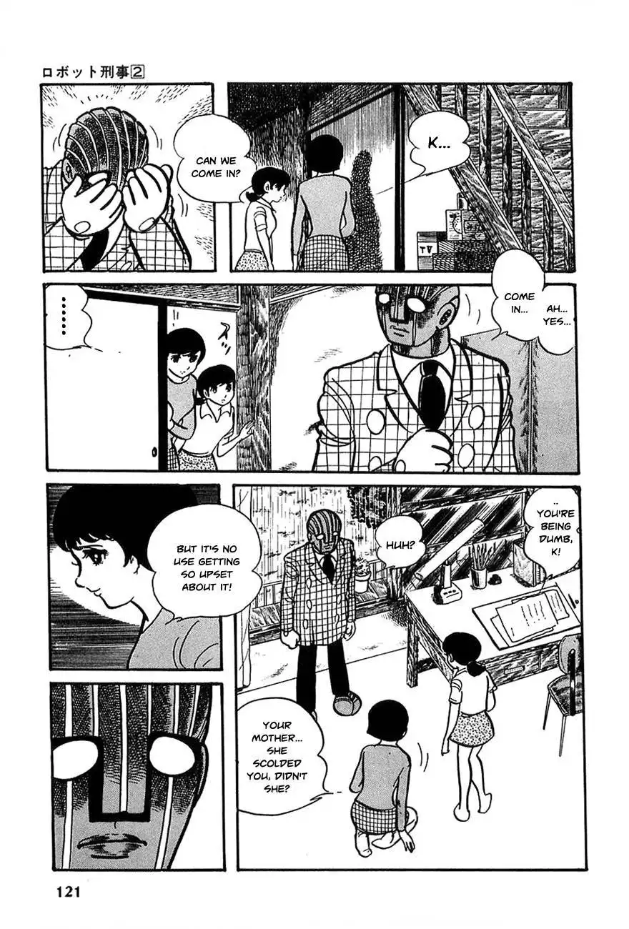 Robot Keiji Chapter 18 8